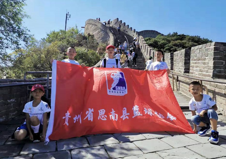制定篮球交流计划以促进个人技能发展的方法_2